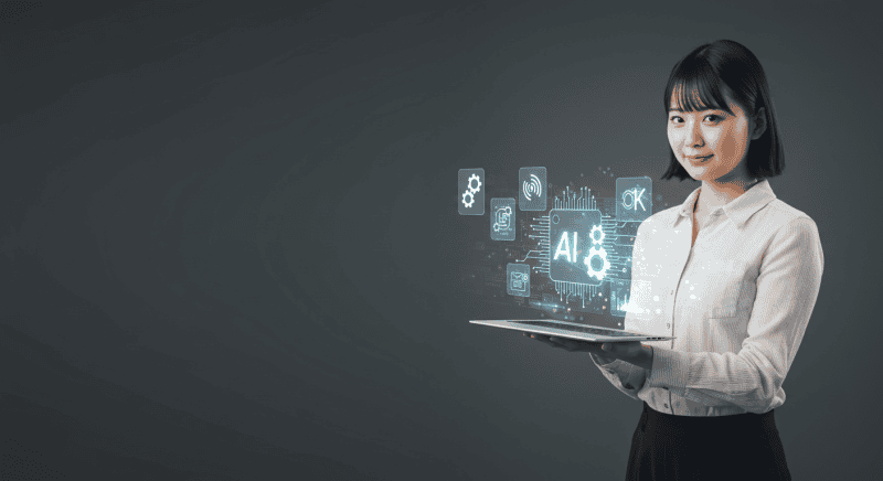 稼げるAI投資の醍醐味